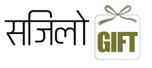 Sajilo Gift